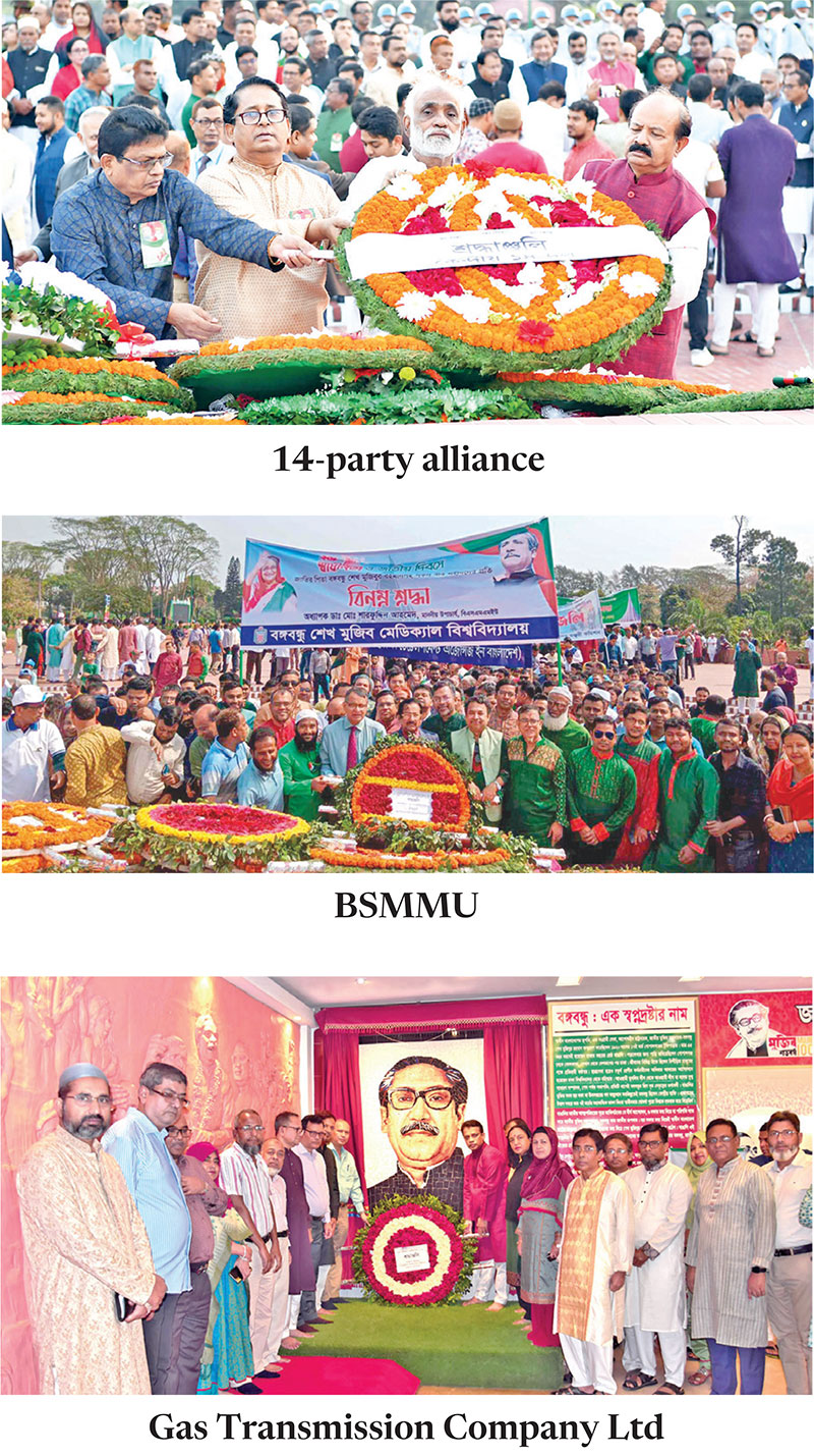 Reliving the Spirit of Glorious Independence